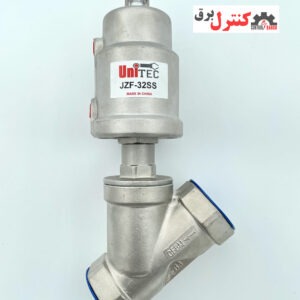 شیر کله استیل فلنچی