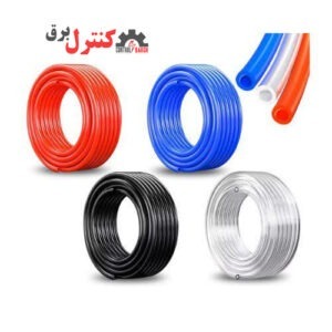 شلنگ پنوماتیک