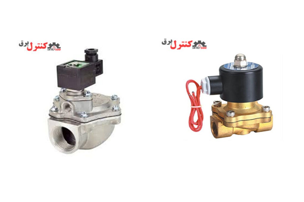 شیر برقی پنوماتیک ۲۴ ولت و ۲۲۰ ولت صنعتی کنترل برق.