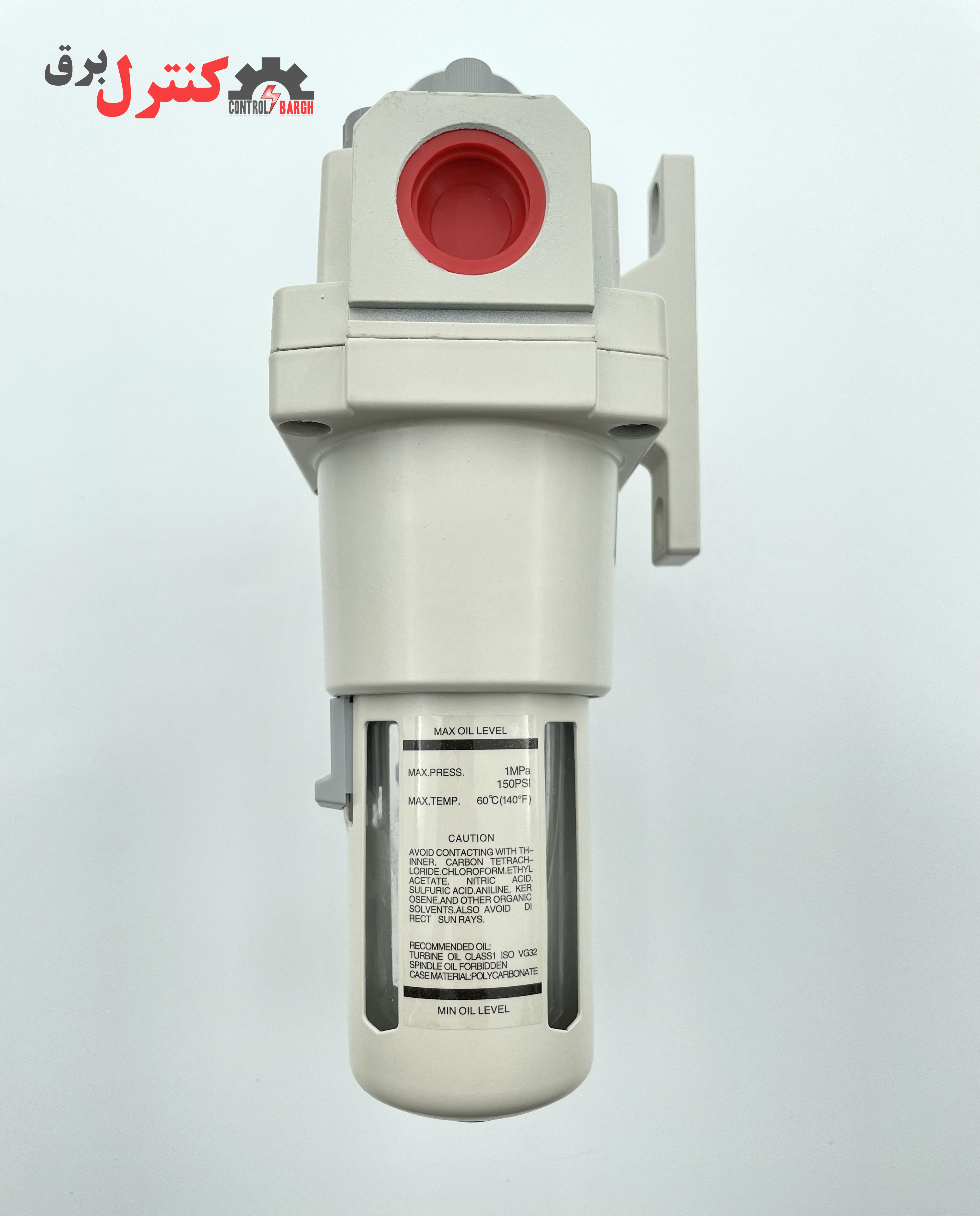7276 واحد مراقبت طرحSMC سایز1اینچ برند UniTec