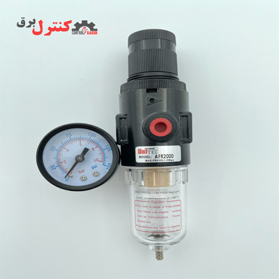 فیلتر رگلاتور طرحAirtac مدلAFR2000