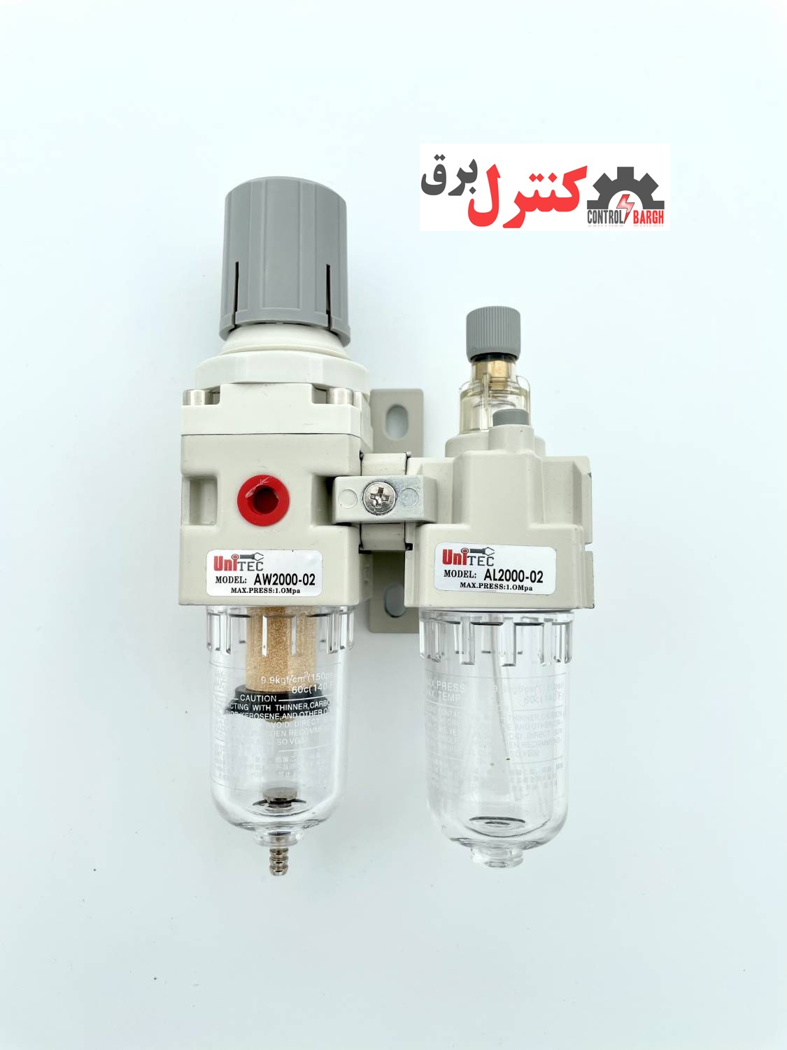 واحد مراقبت