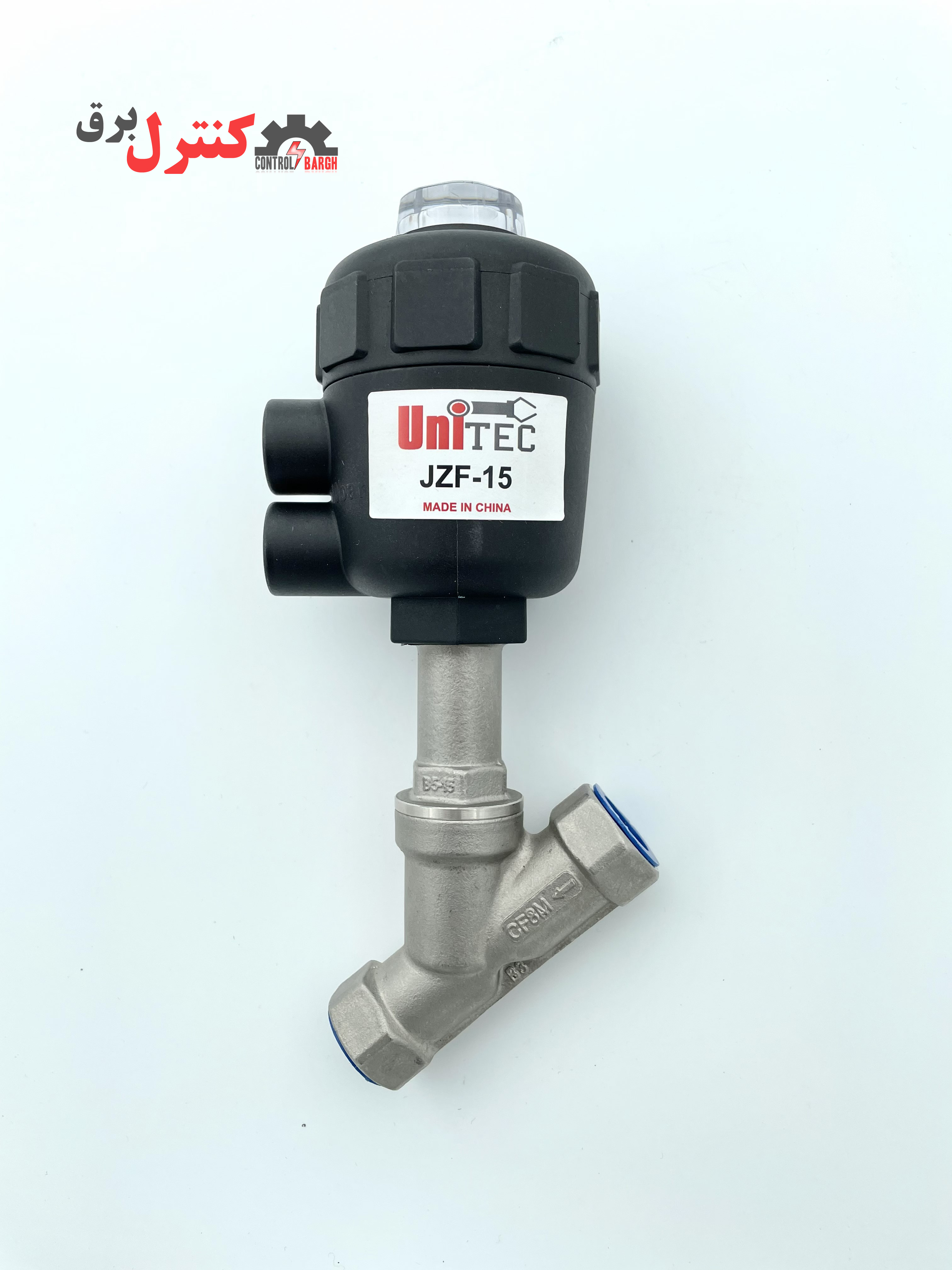 7304 شیر انگل کله پلاستیکی JZF-15