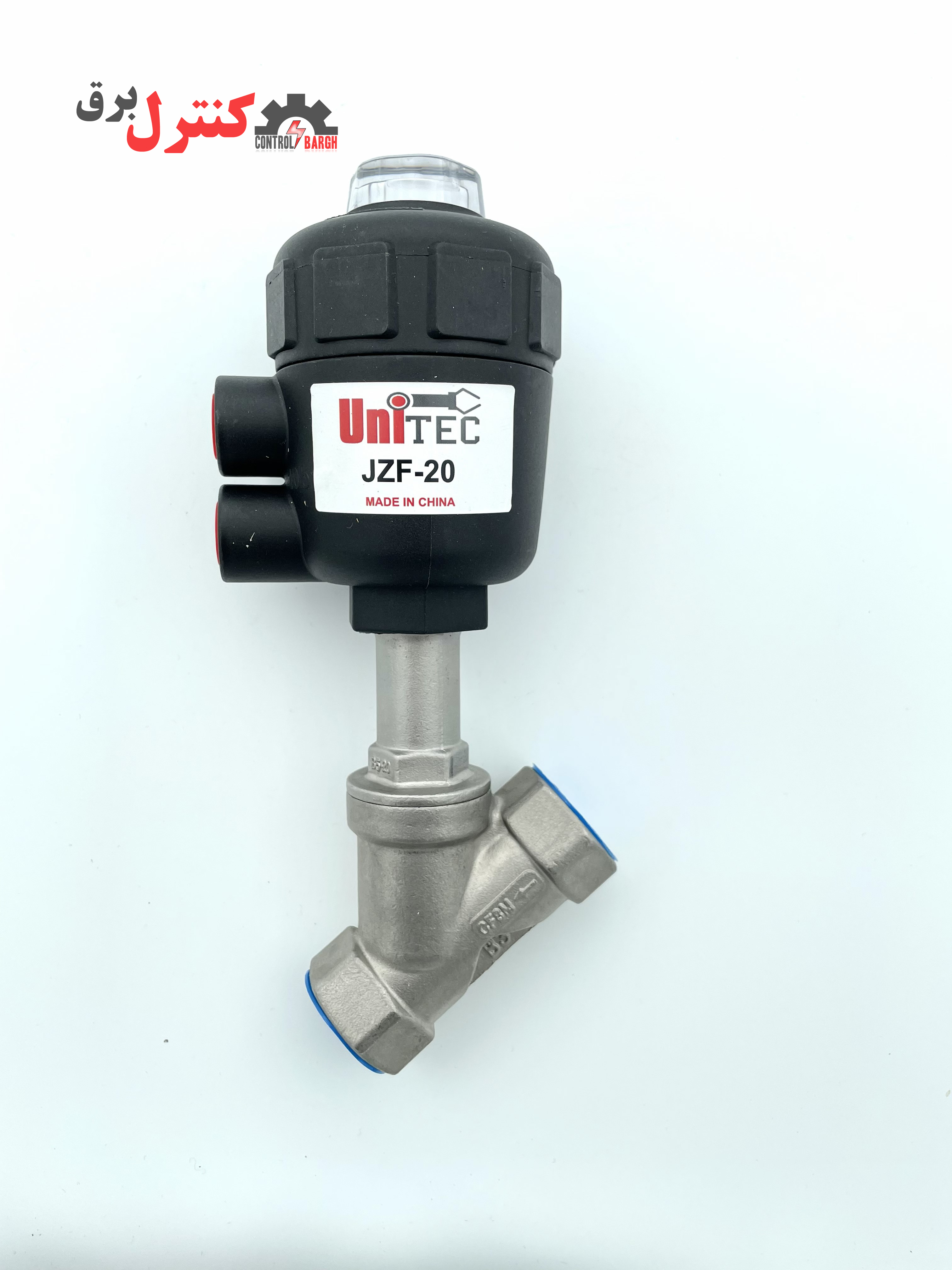 7306 شیر انگل کله پلاستیکی JZF-20