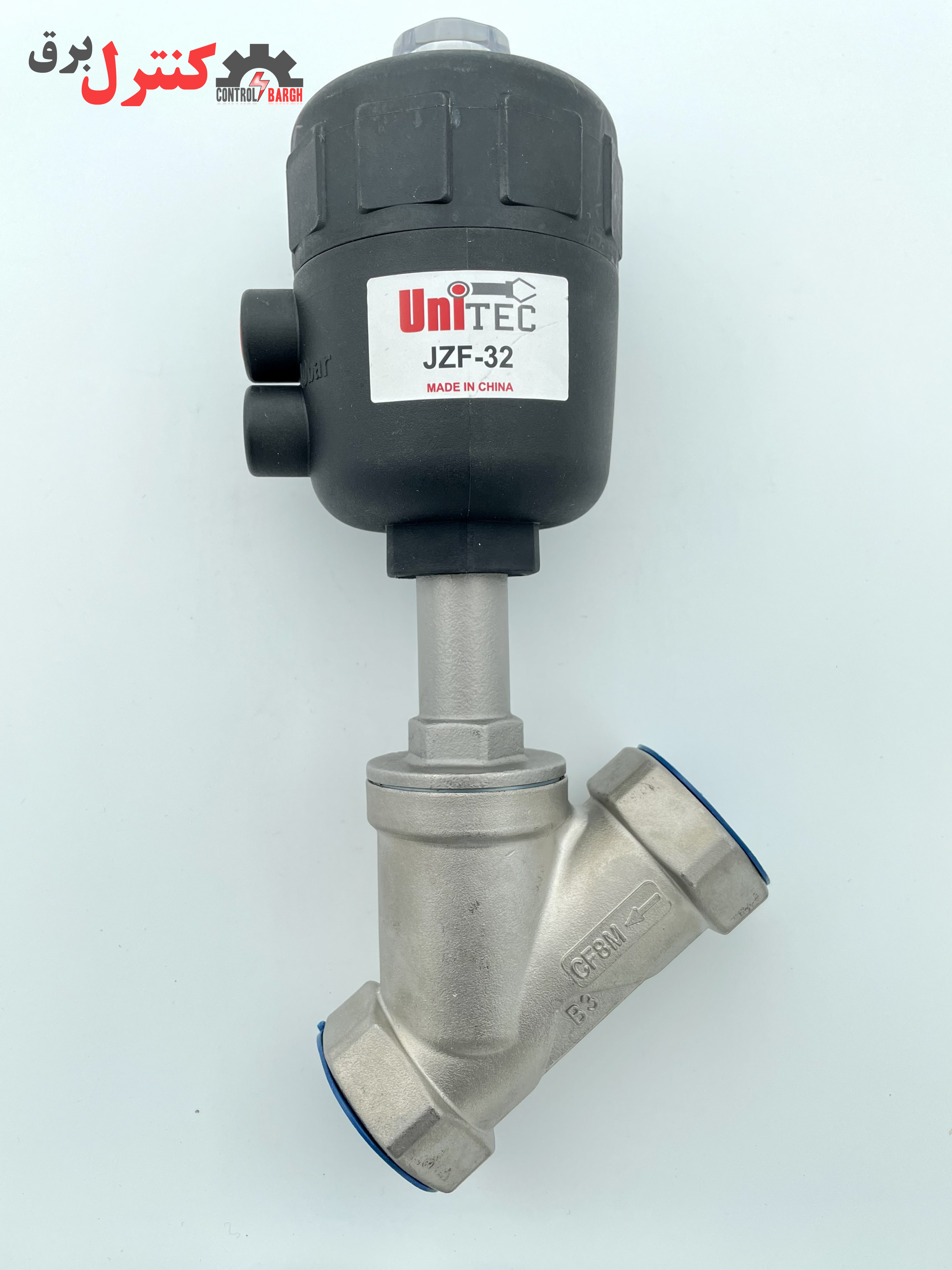 شیر انگل کله پلاستیکی JZF-32